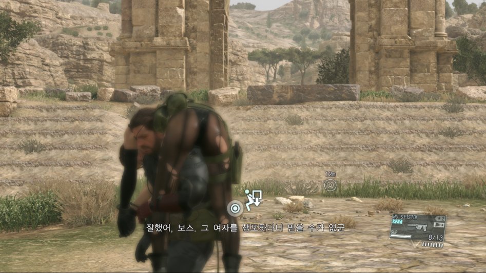 METAL GEAR SOLID V_ THE PHANTOM PAIN(CHN,KOR)_20171014122035.png