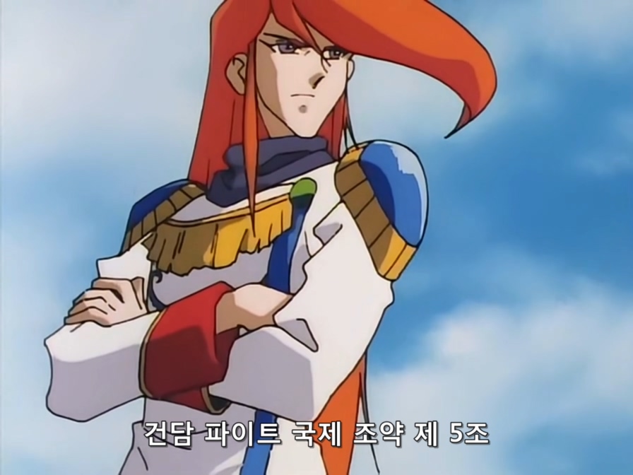 Mobile Fighter G Gundam.TV.1994.x264.AC3.EP04-KyangBang.avi_20171017_174059.360.jpg