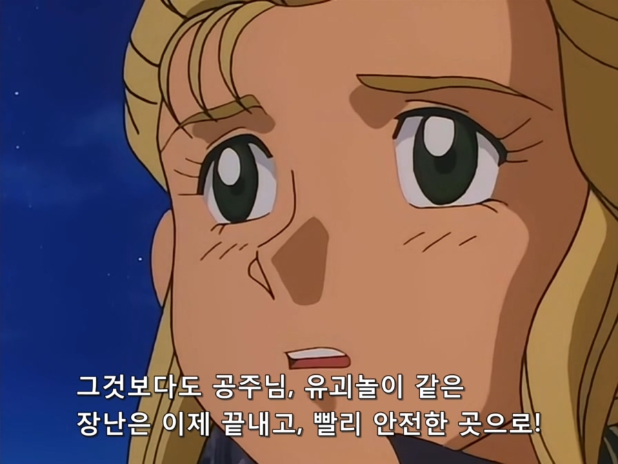 Mobile Fighter G Gundam.TV.1994.x264.AC3.EP04-KyangBang.avi_20171017_175622.809.jpg