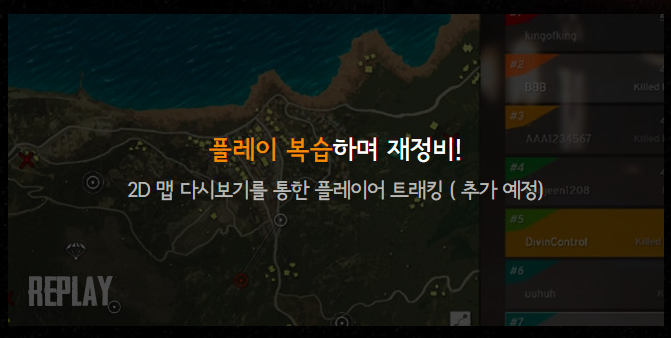 스크린샷(33).png