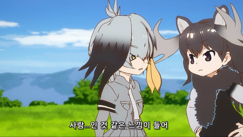 [케모노 프렌즈] 프렌즈에게 나타나는 실제 동물들의 특성 (스크롤, 데이터 주의)_27.jpg