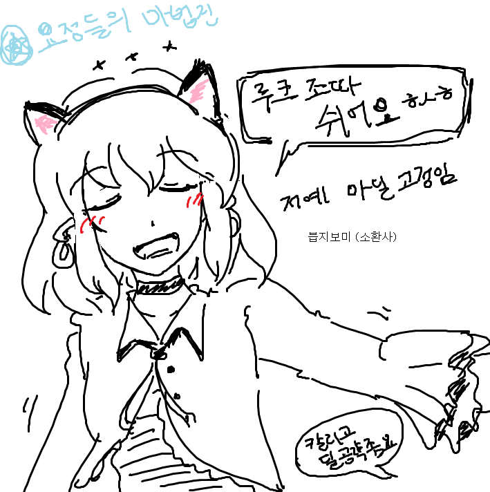 제목 없음76.png