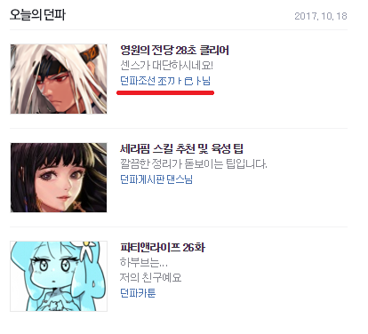 제목11 없음.png