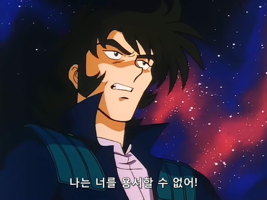 Mobile Fighter G Gundam.TV.1994.x264.AC3.EP06-KyangBang.avi_20171018_172926.485.jpg