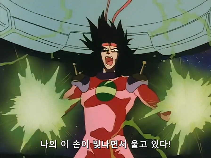 Mobile Fighter G Gundam.TV.1994.x264.AC3.EP06-KyangBang.avi_20171018_173030.022.jpg