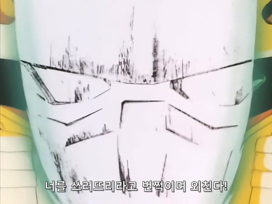 Mobile Fighter G Gundam.TV.1994.x264.AC3.EP06-KyangBang.avi_20171018_173034.454.jpg