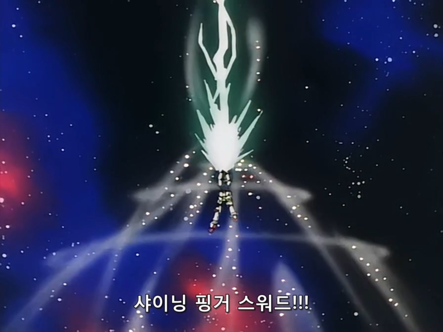 Mobile Fighter G Gundam.TV.1994.x264.AC3.EP06-KyangBang.avi_20171018_173043.157.jpg