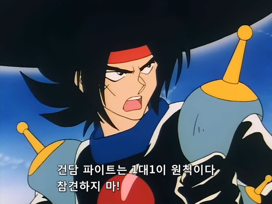 Mobile Fighter G Gundam.TV.1994.x264.AC3.EP07-KyangBang.avi_20171018_193247.170.jpg