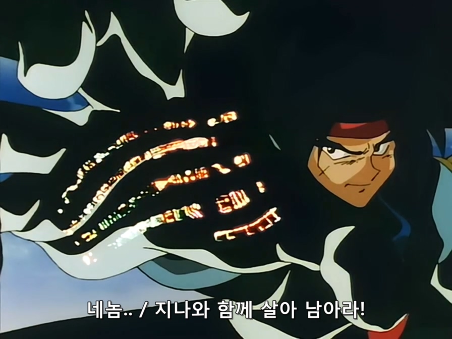 Mobile Fighter G Gundam.TV.1994.x264.AC3.EP07-KyangBang.avi_20171018_193428.463.jpg