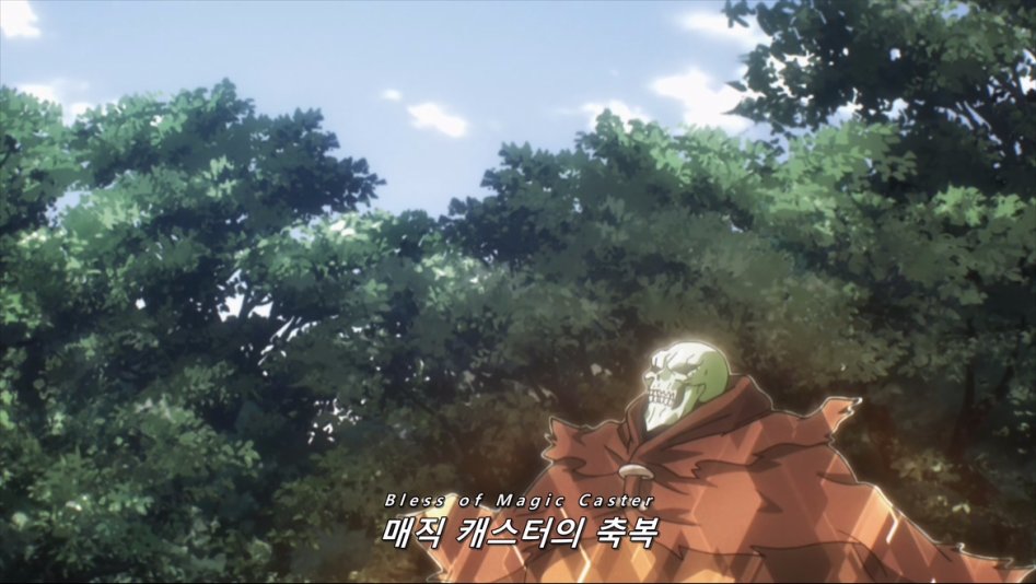 [오버로드]전투 전에 버프마법을 시전하는 아인즈 울 고운..._3.jpg