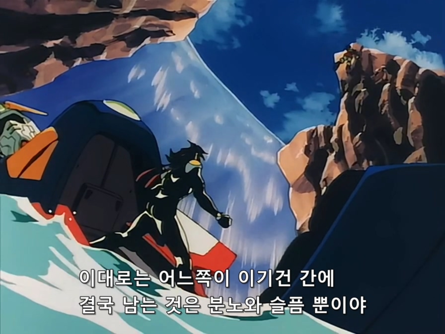 Mobile Fighter G Gundam.TV.1994.x264.AC3.EP08-KyangBang.avi_20171018_221253.511.jpg