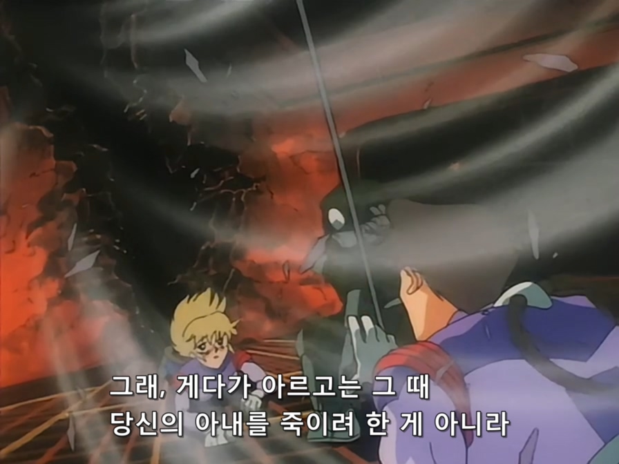 Mobile Fighter G Gundam.TV.1994.x264.AC3.EP08-KyangBang.avi_20171018_221535.845.jpg