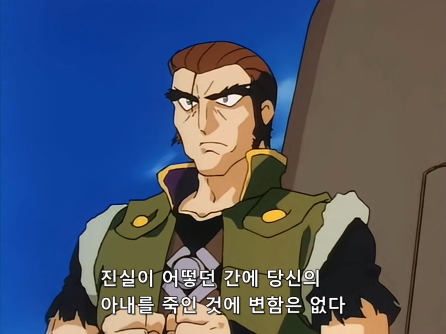 Mobile Fighter G Gundam.TV.1994.x264.AC3.EP08-KyangBang.avi_20171018_221553.832.jpg