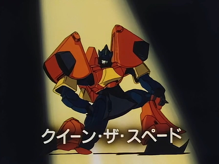 Mobile Fighter G Gundam.TV.1994.x264.AC3.EP14-KyangBang.avi_20171020_212754.039.jpg