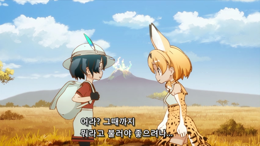[케모노 프렌즈] 가방이 가방이라고 불리는 이유_1.jpg