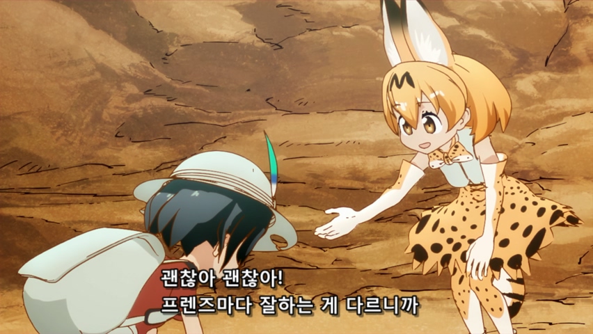 [Moozzi2] Kemono Friends - 01 (BD 1920x1080 x.264 Flac).mkv_20171021_093425.357.jpg