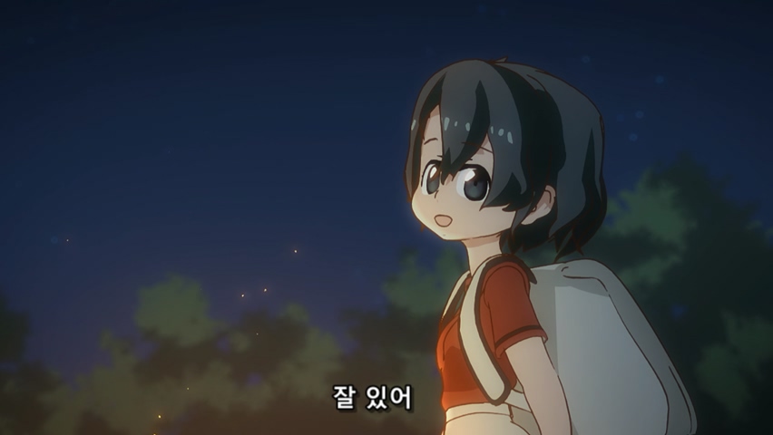 [케모노 프렌즈] 가방이 가방이라고 불리는 이유_35.jpg