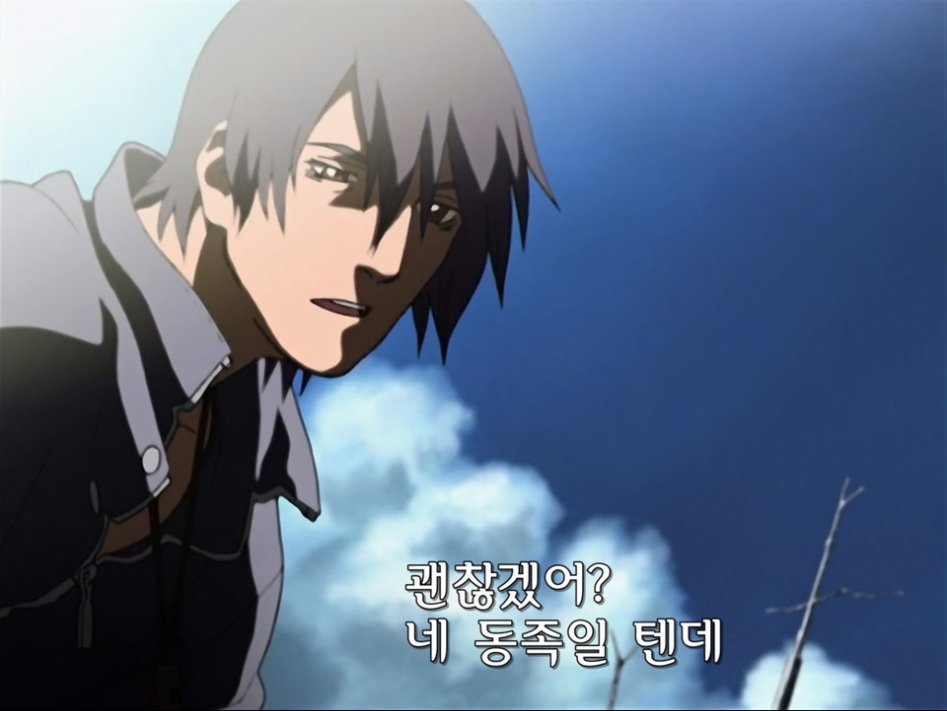 [청의 6호] 인간과 다른 종족간의 사랑_18.jpg