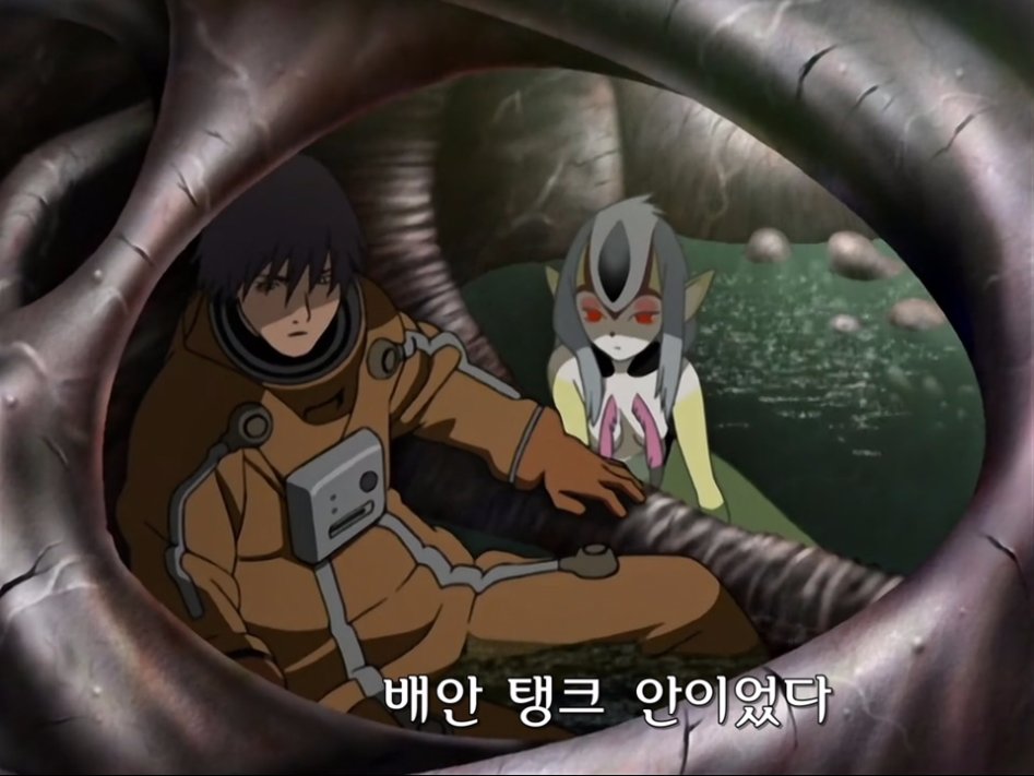 [청의 6호] 인간과 다른 종족간의 사랑_35.jpg