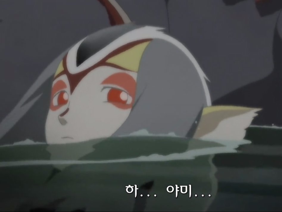 [청의 6호] 인간과 다른 종족간의 사랑_43.jpg