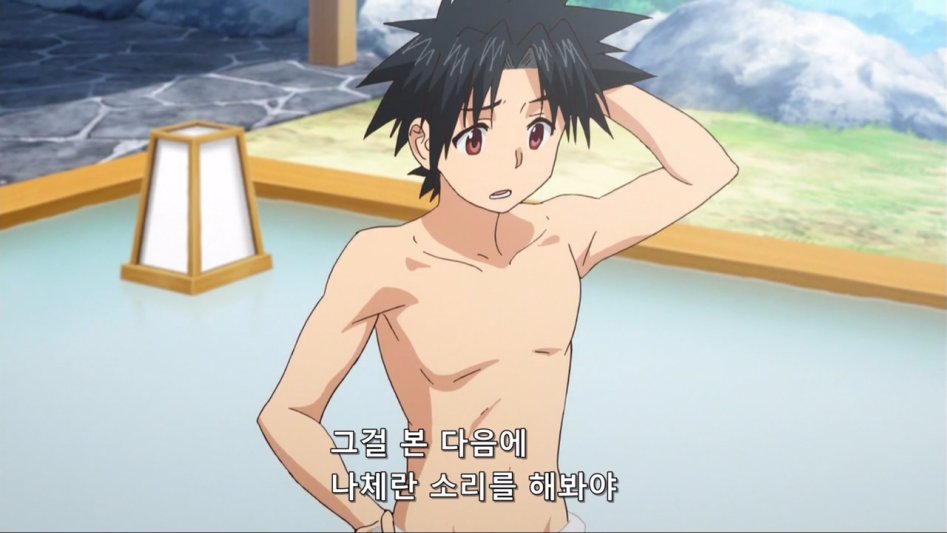 [유큐홀더]내 몸에 걸치고 있는 수건을 뺏어볼래(후방주의)_2.jpg