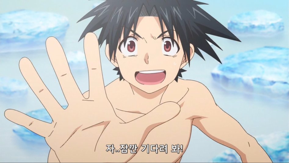 [유큐홀더]내 몸에 걸치고 있는 수건을 뺏어볼래(후방주의)_10.jpg