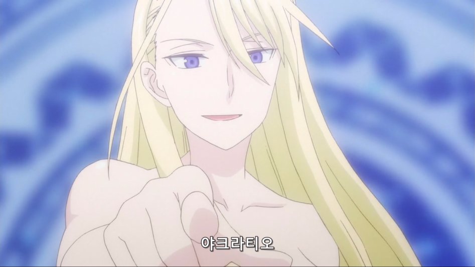 [유큐홀더]내 몸에 걸치고 있는 수건을 뺏어볼래(후방주의)_11.jpg