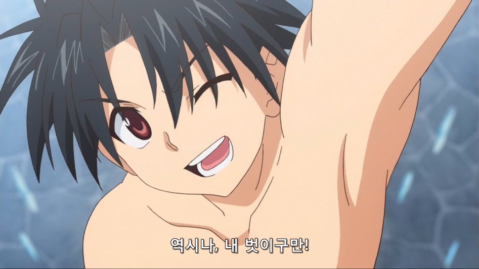 [유큐홀더]내 몸에 걸치고 있는 수건을 뺏어볼래(후방주의)_15.jpg