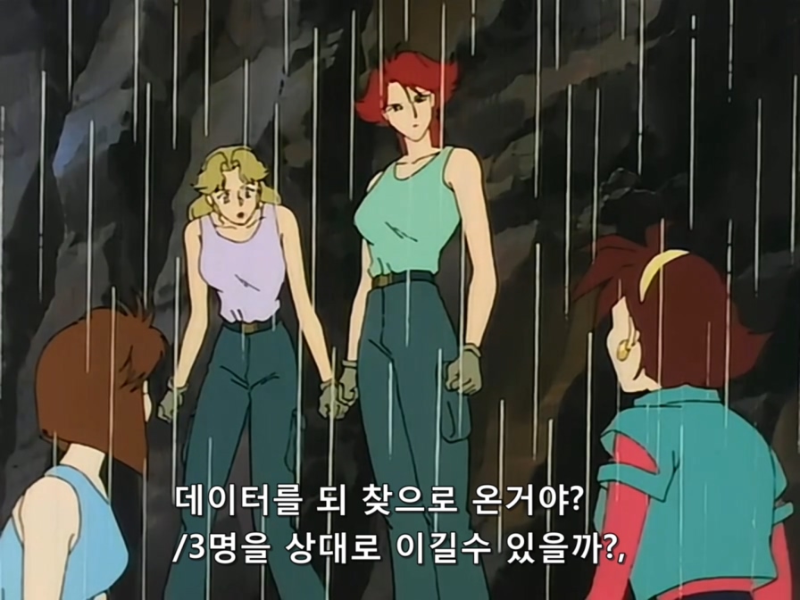 Mobile Fighter G Gundam.TV.1994.x264.AC3.EP18-KyangBang.avi_20171022_154515.659.jpg