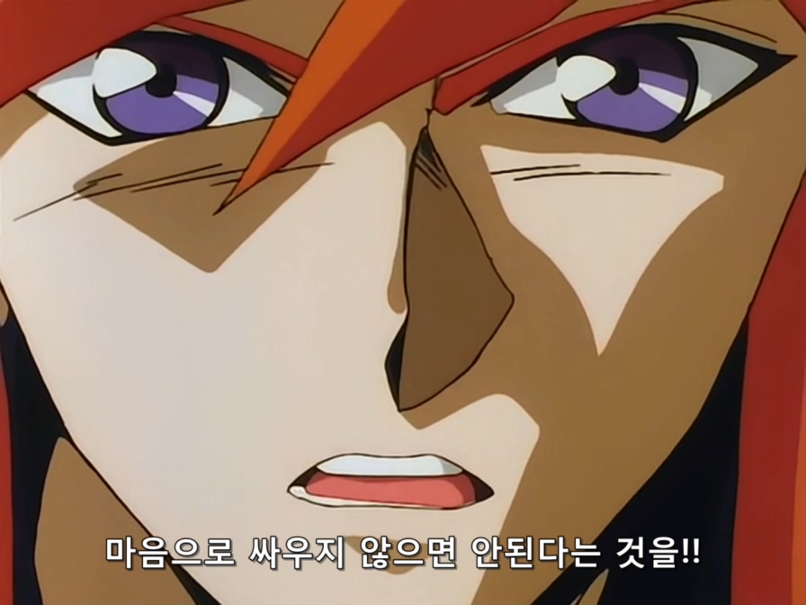 Mobile Fighter G Gundam.TV.1994.x264.AC3.EP20-KyangBang.avi_20171022_175902.487.jpg