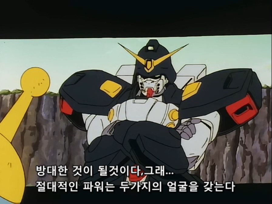 Mobile Fighter G Gundam.TV.1994.x264.AC3.EP20-KyangBang.avi_20171022_175956.103.jpg
