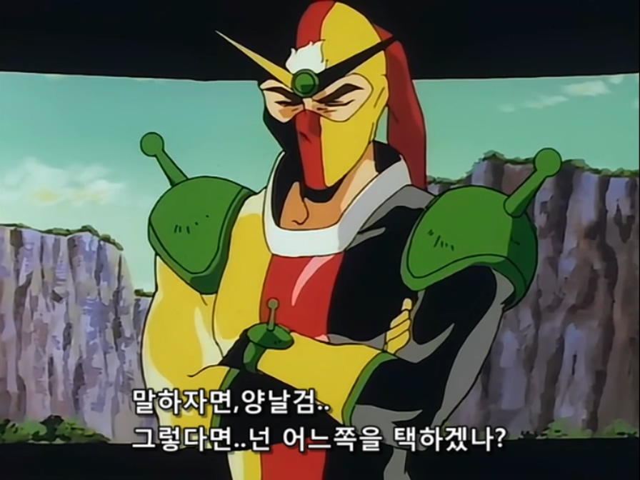 Mobile Fighter G Gundam.TV.1994.x264.AC3.EP20-KyangBang.avi_20171022_180002.579.jpg