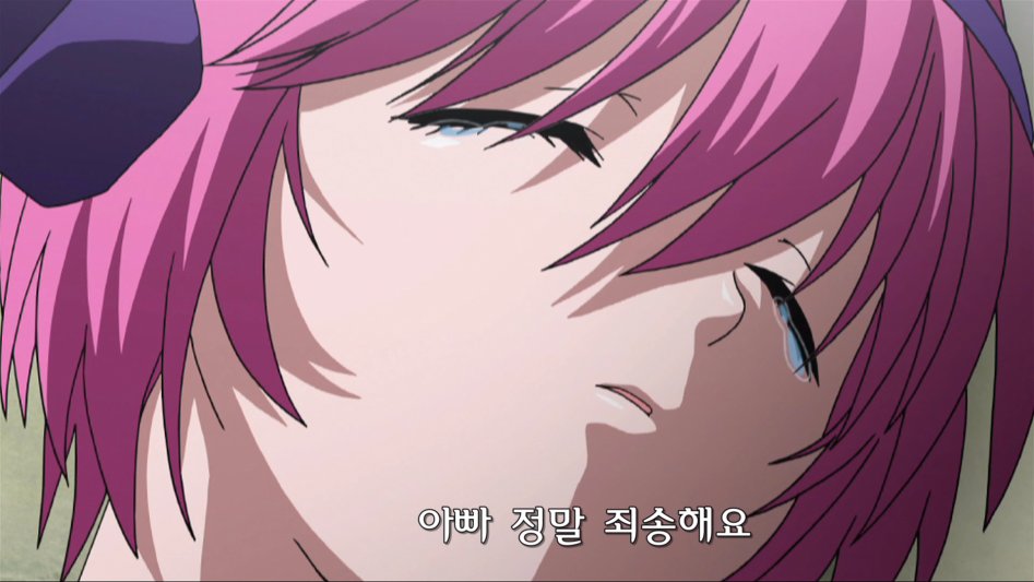 [RUELL-Raws] Elfen Lied EP04 (BD 1920x1080 x264 DTS-MA 5.1ch).mkv_001240.834.jpg