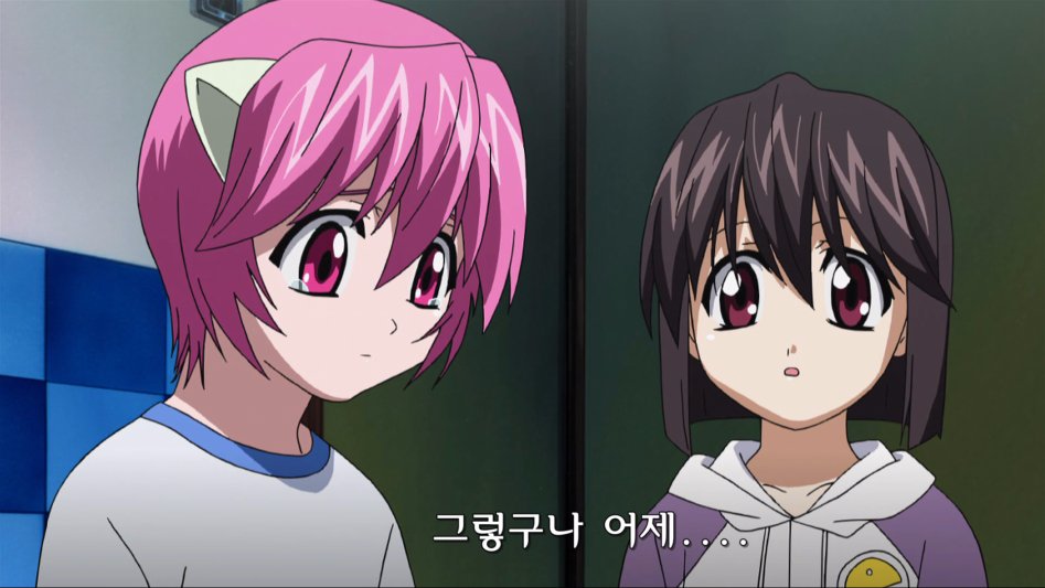 [RUELL-Raws] Elfen Lied EP10 (BD 1920x1080 x264 DTS-MA 5.1ch).mkv_002104.624.jpg