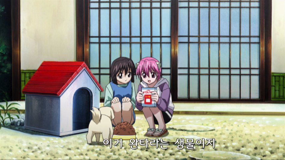 [RUELL-Raws] Elfen Lied EP11 (BD 1920x1080 x264 DTS-MA 5.1ch).mkv_001656.549.jpg