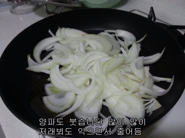 양파4.jpg