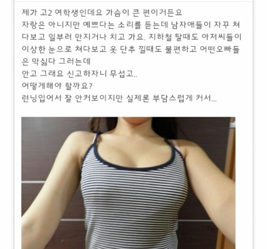 My Image 19