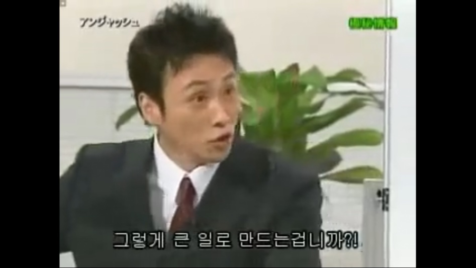 (스압) 일본 세로읽기의 폐해_22.png