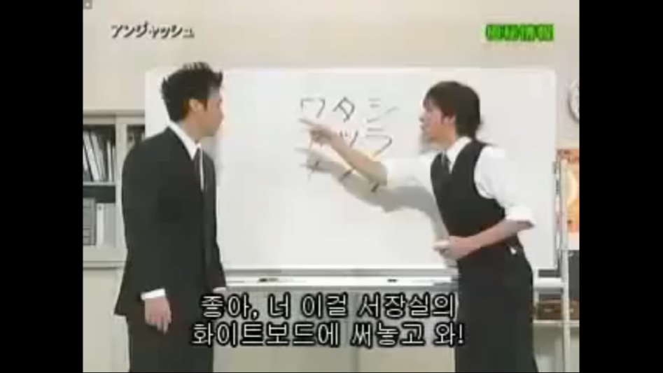 (스압) 일본 세로읽기의 폐해_25.png