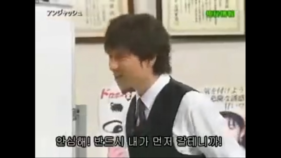 (스압) 일본 세로읽기의 폐해_69.png