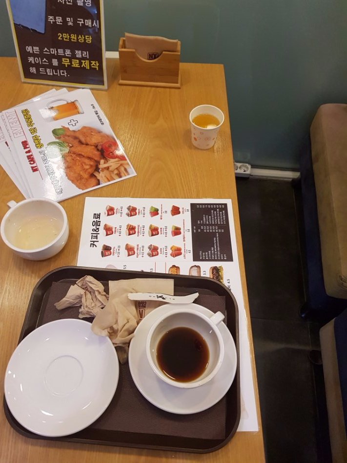 비피파18)저는 카페를 운영하고있습니다_2.jpg