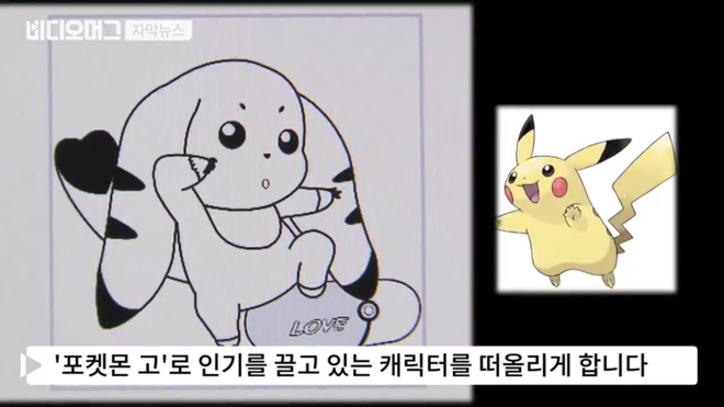 특허청 근황 .jpg_4.png