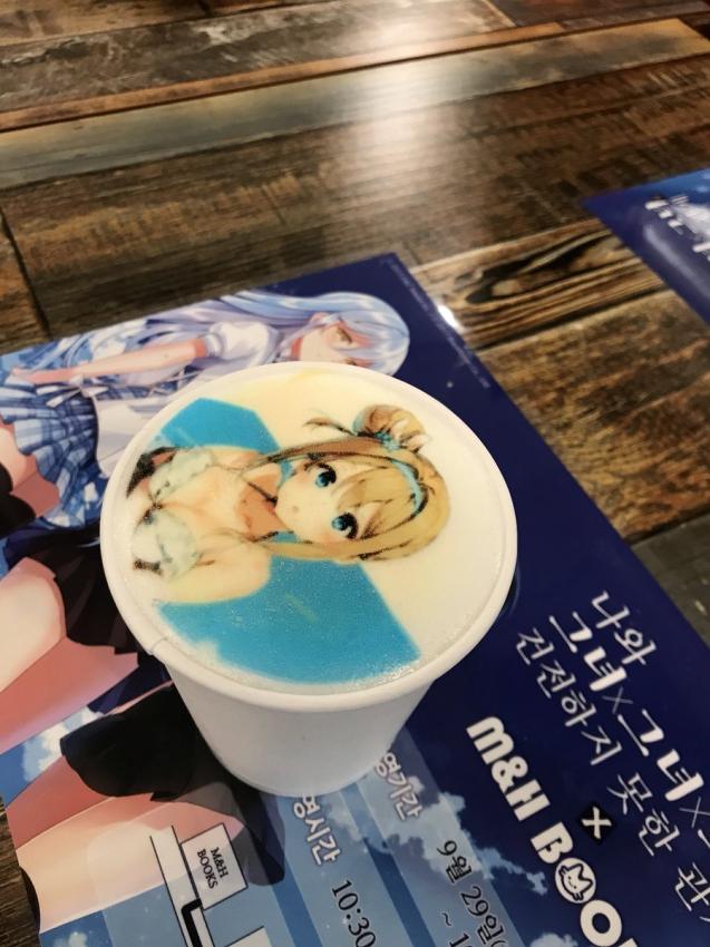 라떼 아트 최종 진화.JPG_4.jpg