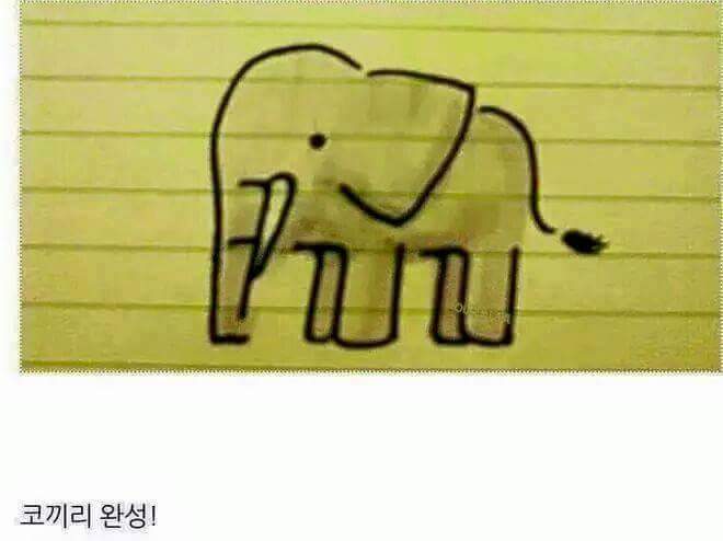 쉽게 그리는 코끼리_8.jpg