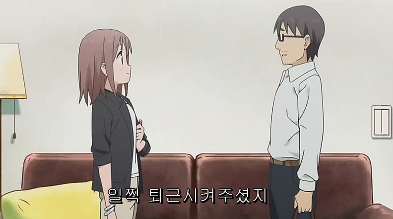 아빠가 오랜만에 일찍 퇴근했다.jpg_4.jpg