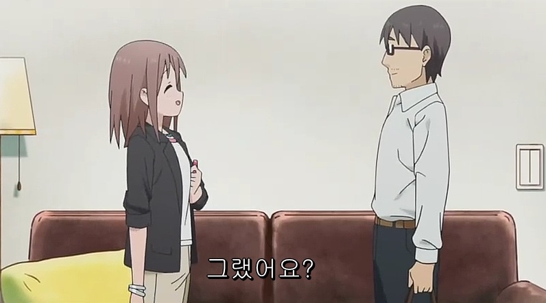 아빠가 오랜만에 일찍 퇴근했다.jpg_5.jpg