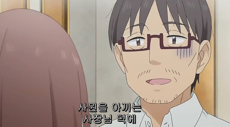 아빠가 오랜만에 일찍 퇴근했다.jpg_7.jpg