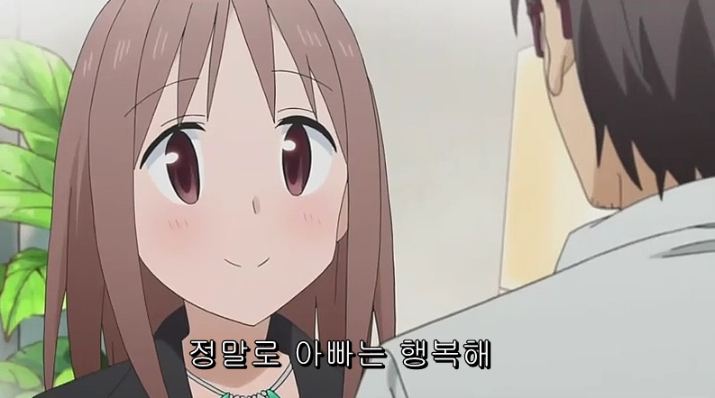 아빠가 오랜만에 일찍 퇴근했다.jpg_10.jpg