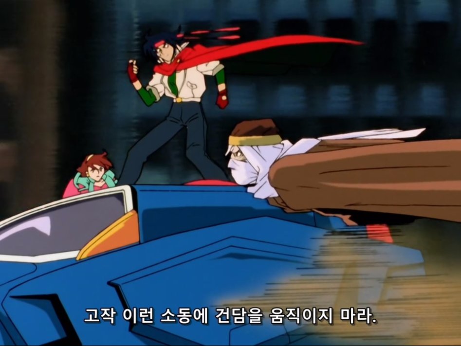 [SFEO-Raws] Mobile Fighter G Gundam - 12 (BD 960x720 x264 10bit AAC)[37B18910].mp4_20171027_163825.746.jpg