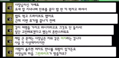 3C38FB30-1ED3-47A1-8D4E-75FE20D92881.jpeg